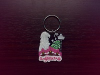 Singapore Uniquely Rubber Keychain