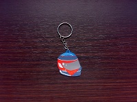 Helmet Rubber Keychain