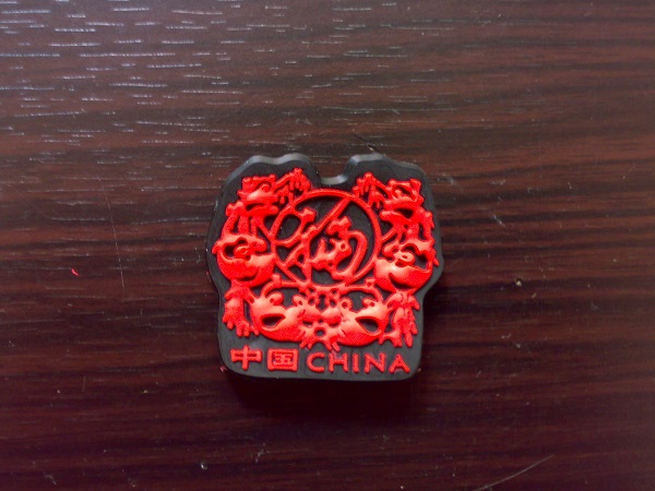 pvc magnet 11.jpg