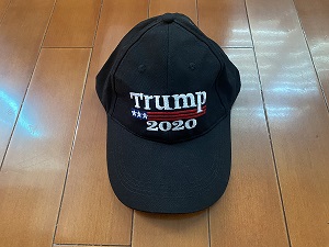 Trump Baseball Cap