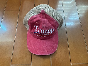 Pink Trump 2024 with mesh Baseball Cap