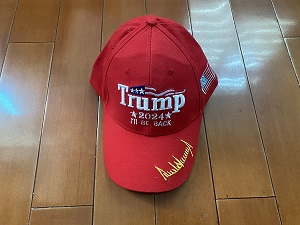 Red Trump 2024 I'll Be Back Cap