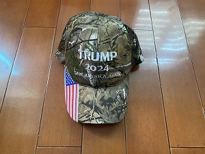 Camo Baseball Cap Trump 2024 
