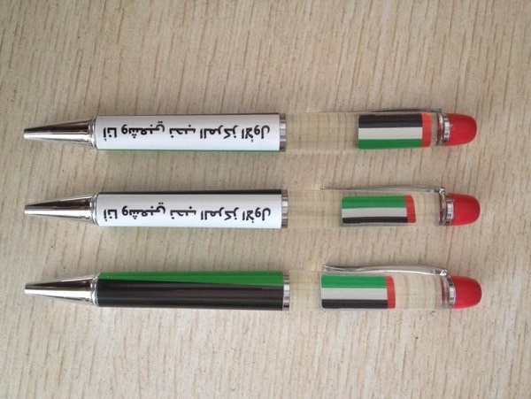 Flag Plastic Pen